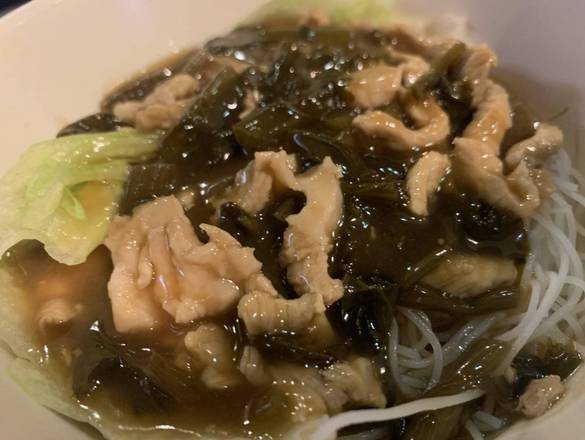 Preserved Veggie with Sliced Pork Noodle Soup 雪菜肉絲麵